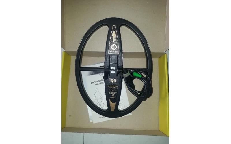 MARS MD - 10x13" (25x33 cm) Garrett AT PRO / AT GOLD / AT MAX Tiger Başlık