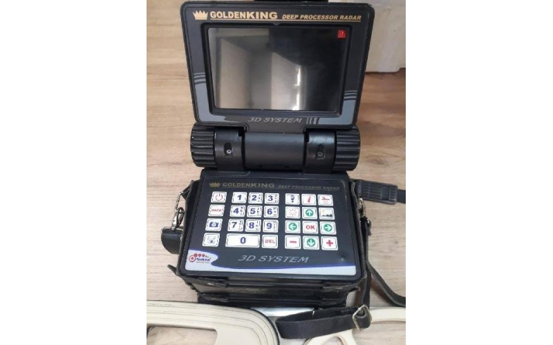 Golden King Dedektör