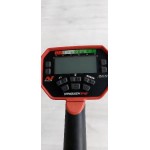 Minelab Vanquish 540 2. el multi-ıq dedektör