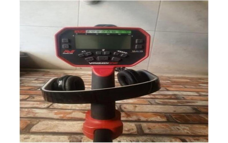 Minelab VANQUİSH 540 2.El