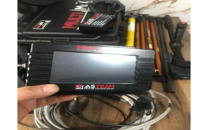 Multimax Pulse Dedektör 2.el 