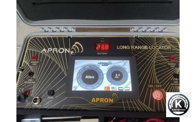 Apron Touch Plus Alan Tarama Cihazı (Temiz İkinci El)