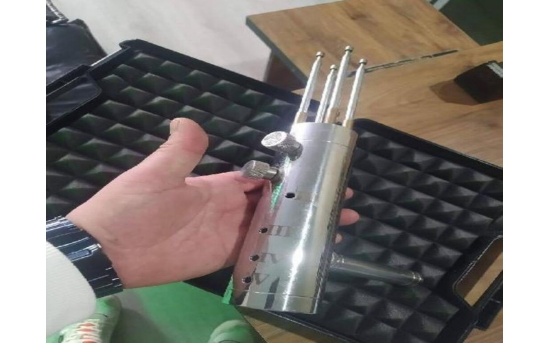 Model 15 Alan Tarama Cihazı (2. El)